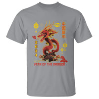Lunar New Year Chinese Happy 2024 Year of the Dragon T Shirt - Wonder Print Shop