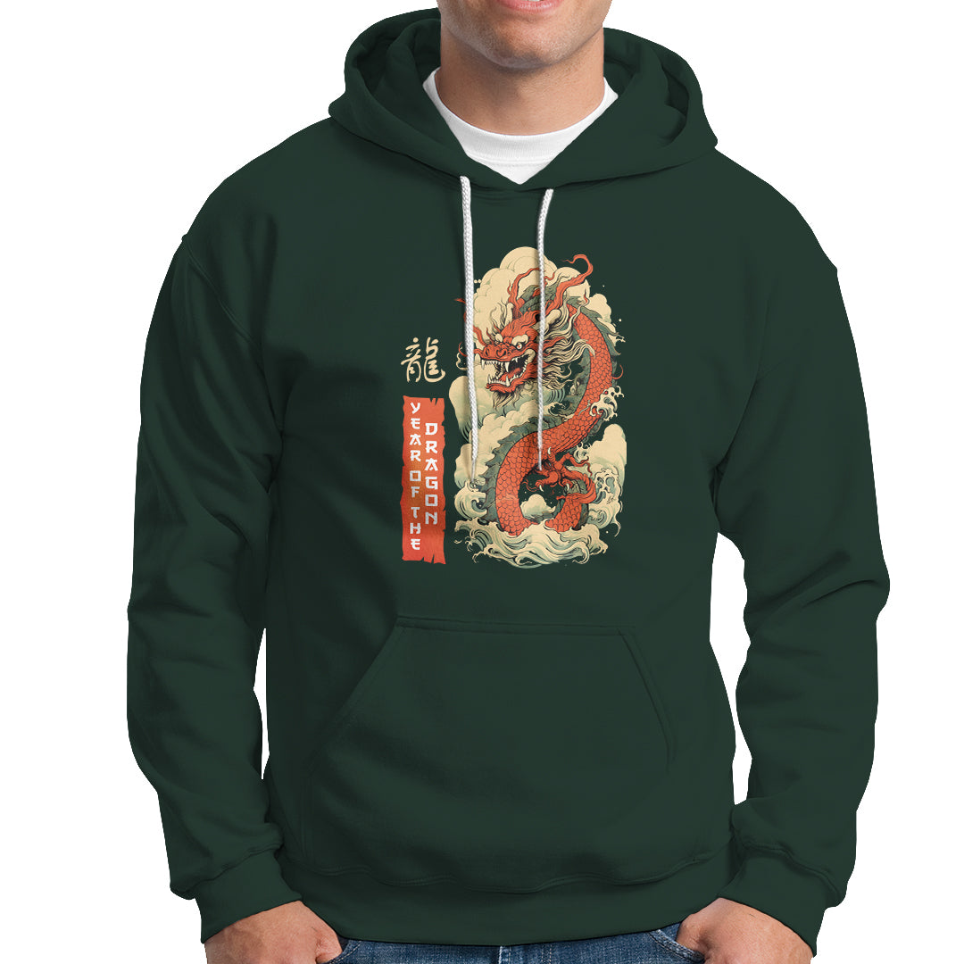 Lunar New Year Chinese Happy 2024 Year of the Dragon Hoodie - Wonder Print Shop