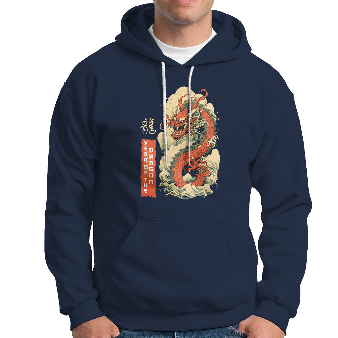Lunar New Year Chinese Happy 2024 Year of the Dragon Hoodie - Wonder Print Shop