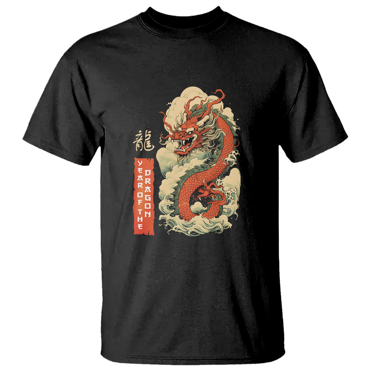 Lunar New Year Chinese Happy 2024 Year of the Dragon T Shirt - Wonder Print Shop