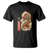 Lunar New Year Chinese Happy 2024 Year of the Dragon T Shirt - Wonder Print Shop