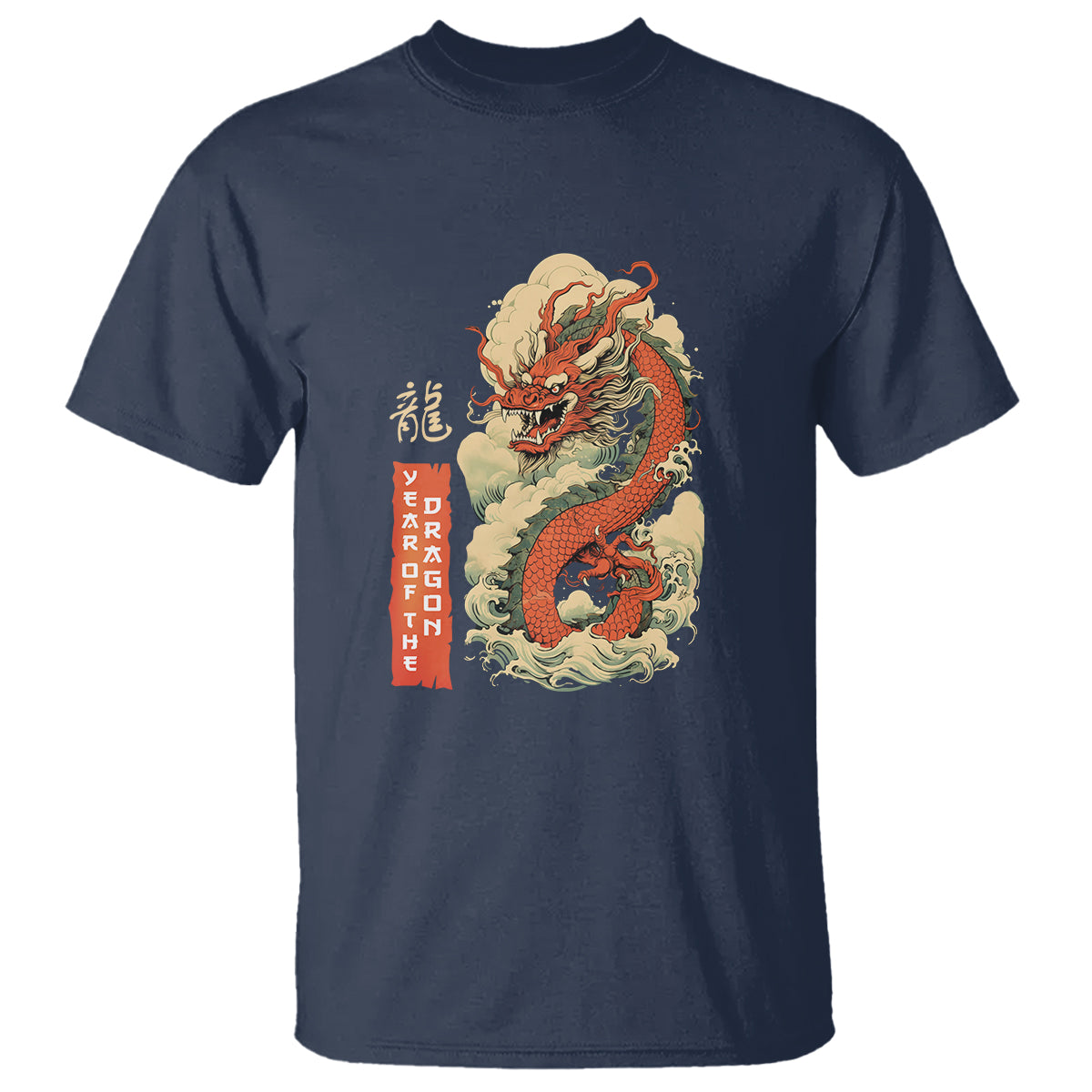 Lunar New Year Chinese Happy 2024 Year of the Dragon T Shirt - Wonder Print Shop