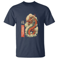 Lunar New Year Chinese Happy 2024 Year of the Dragon T Shirt - Wonder Print Shop
