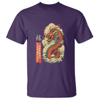 Lunar New Year Chinese Happy 2024 Year of the Dragon T Shirt - Wonder Print Shop