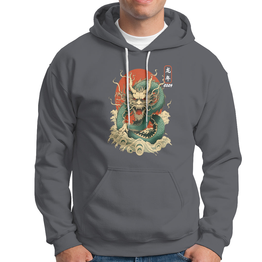Lunar New Year Chinese Happy 2024 Year of the Dragon Hoodie - Wonder Print Shop