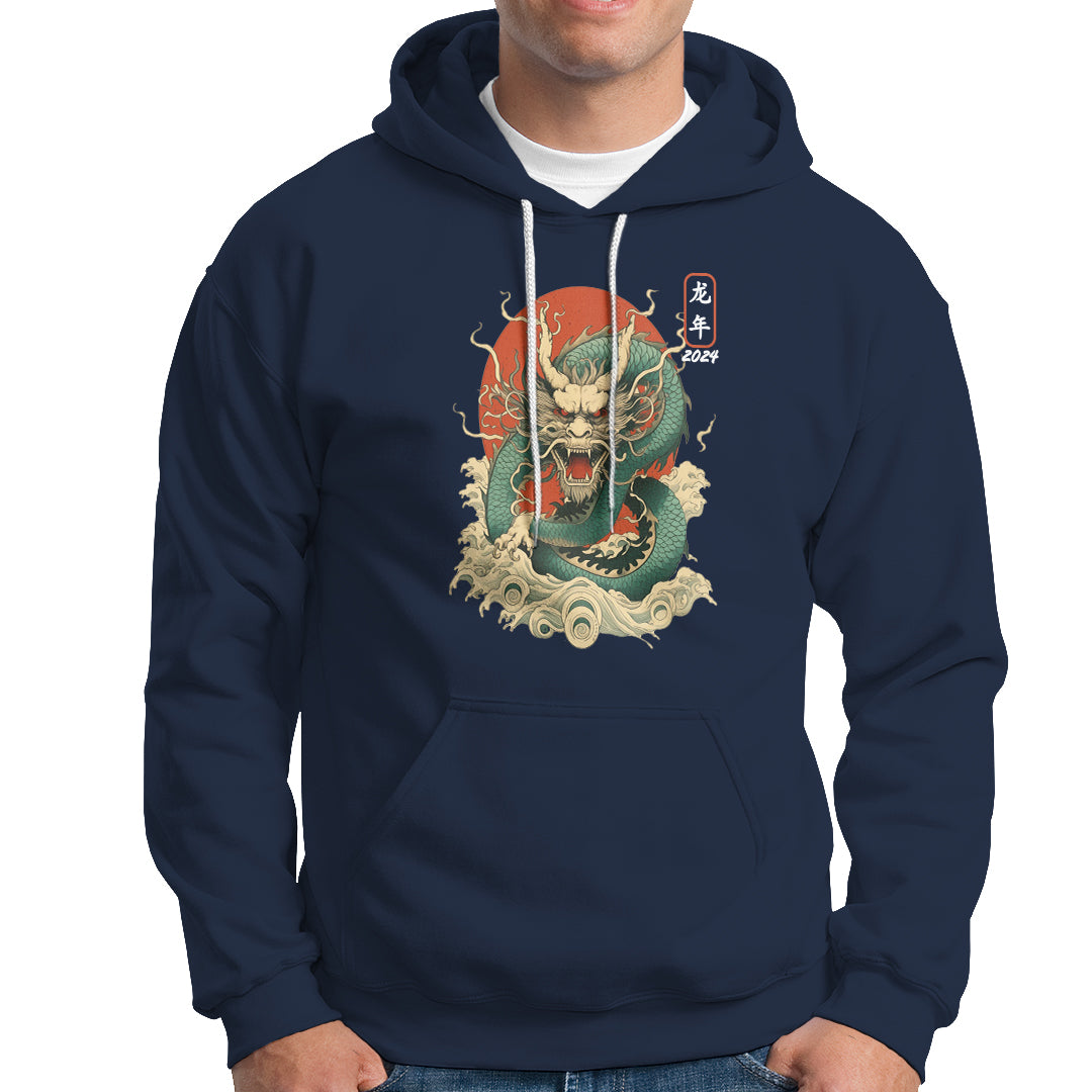 Lunar New Year Chinese Happy 2024 Year of the Dragon Hoodie - Wonder Print Shop