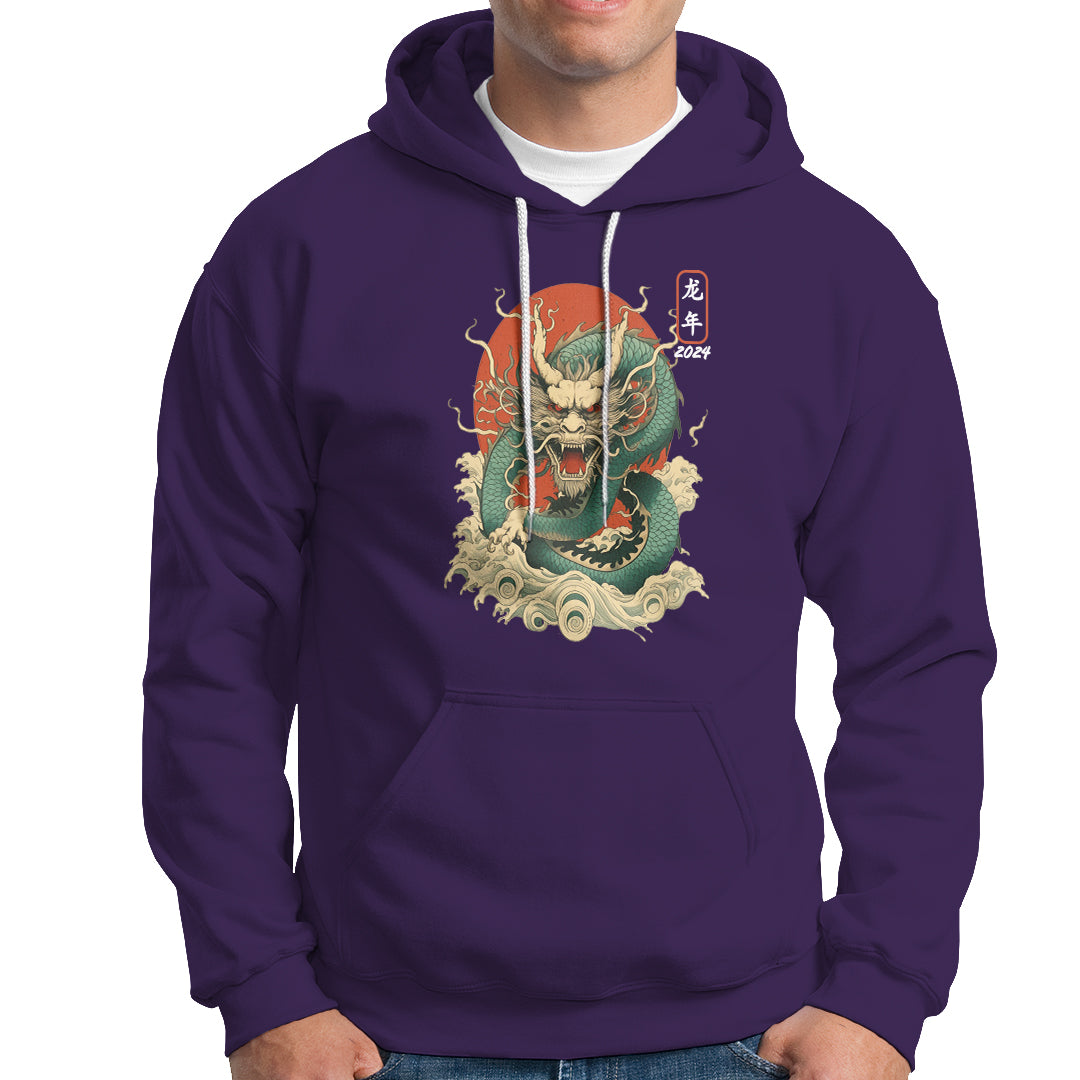 Lunar New Year Chinese Happy 2024 Year of the Dragon Hoodie - Wonder Print Shop
