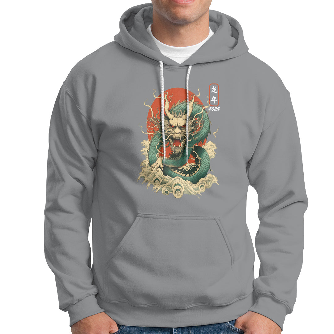Lunar New Year Chinese Happy 2024 Year of the Dragon Hoodie - Wonder Print Shop