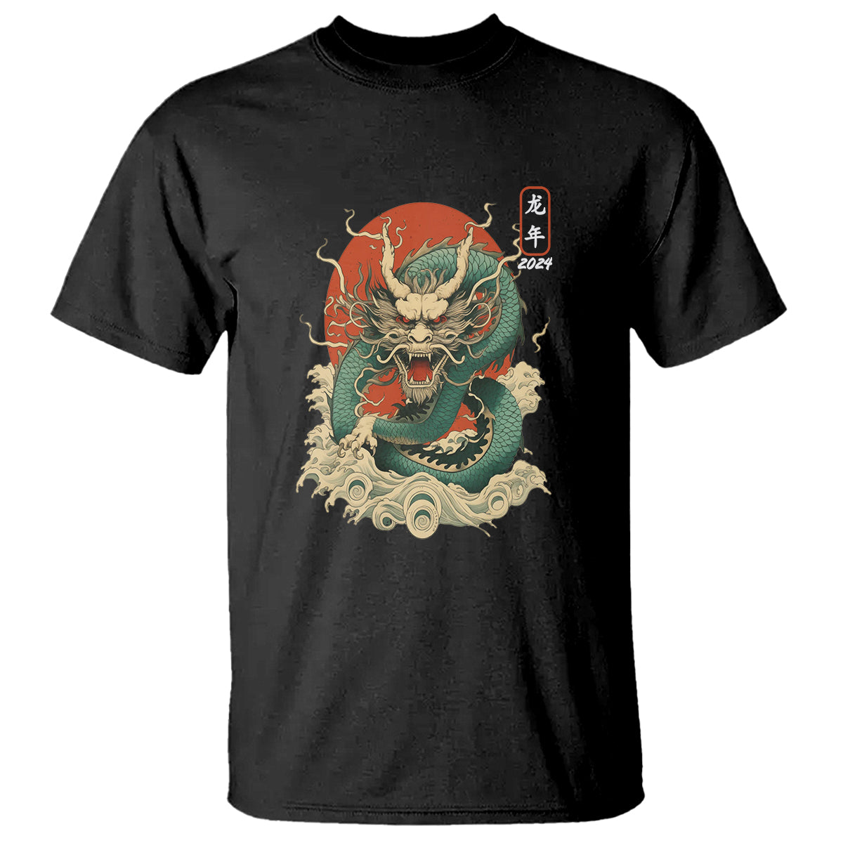 Lunar New Year Chinese Happy 2024 Year of the Dragon T Shirt - Wonder Print Shop