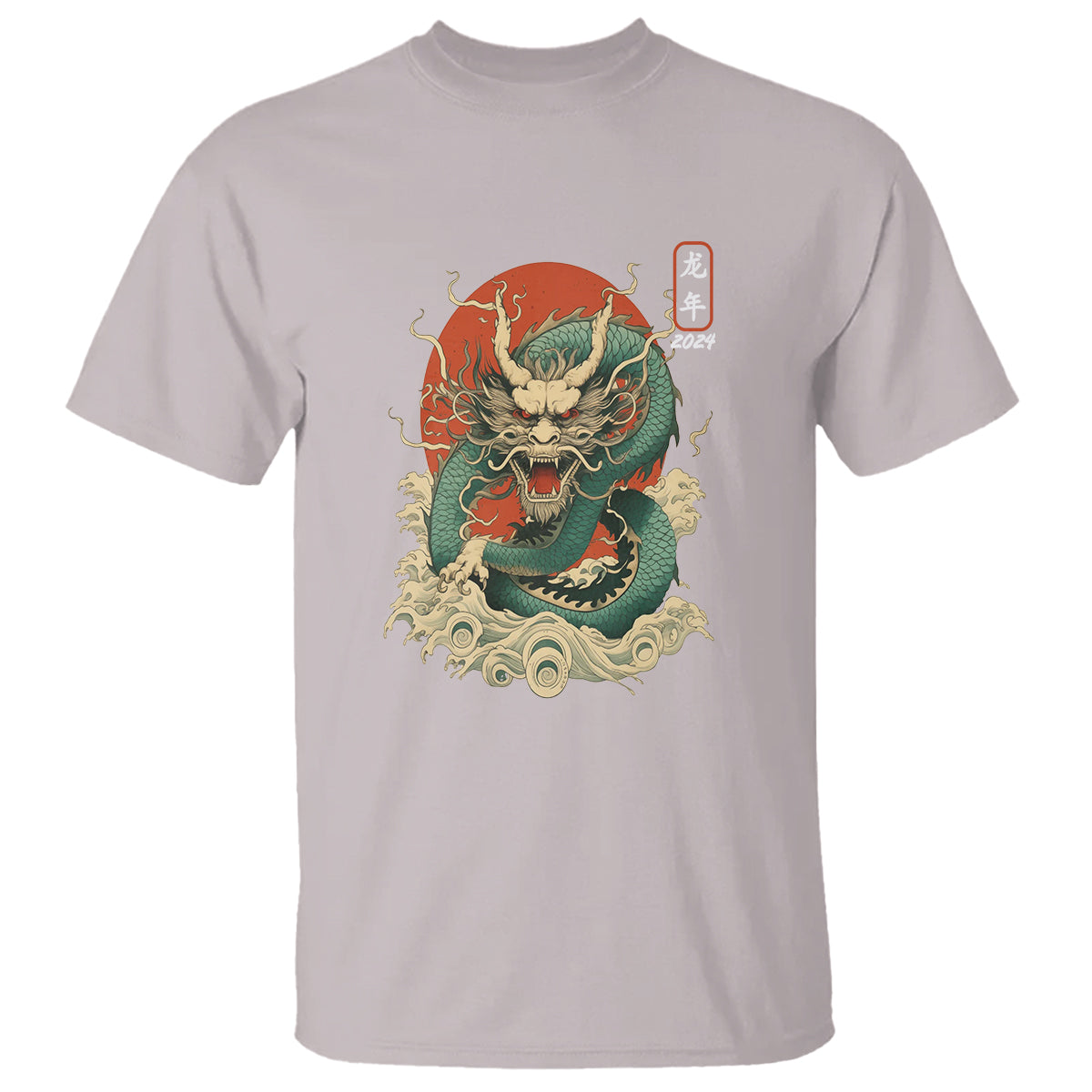 Lunar New Year Chinese Happy 2024 Year of the Dragon T Shirt - Wonder Print Shop