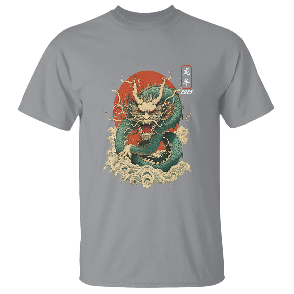 Lunar New Year Chinese Happy 2024 Year of the Dragon T Shirt - Wonder Print Shop