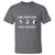 Dad Jokes Are How Eye Roll Funny Father's Day T Shirt - Wonder Print Shop