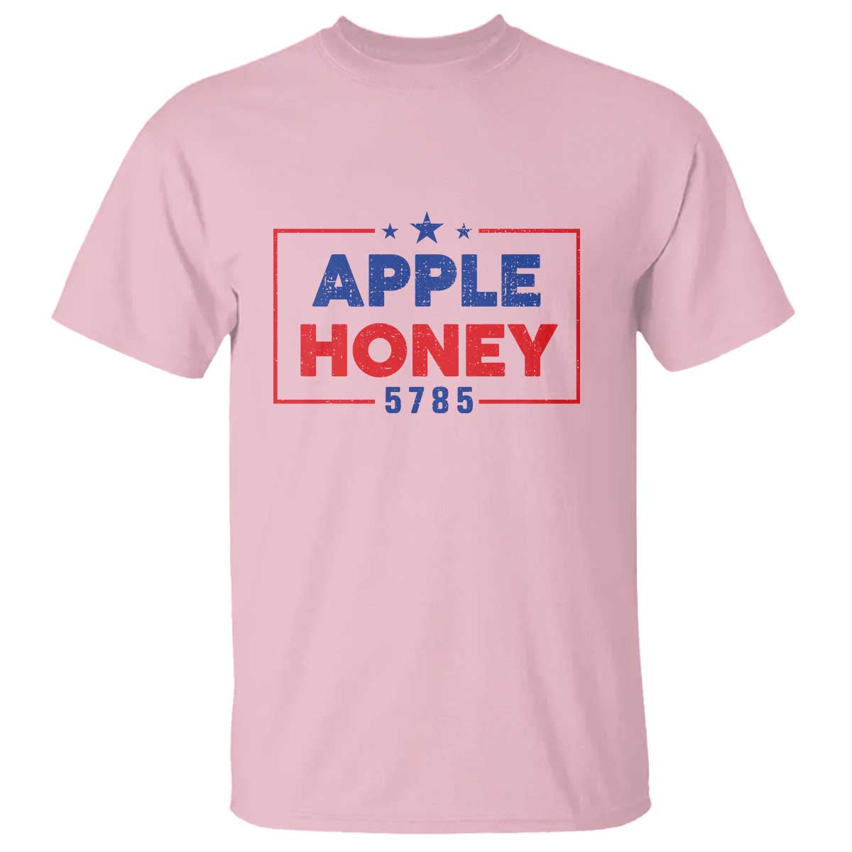 Rosh Hashanah Jewish T Shirt Apple Honey 5785 New Year Holiday 2024 - Wonder Print Shop