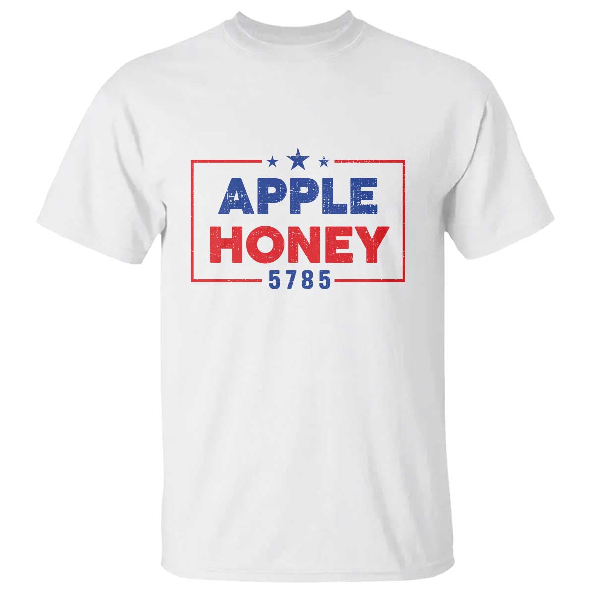 Rosh Hashanah Jewish T Shirt Apple Honey 5785 New Year Holiday 2024 - Wonder Print Shop