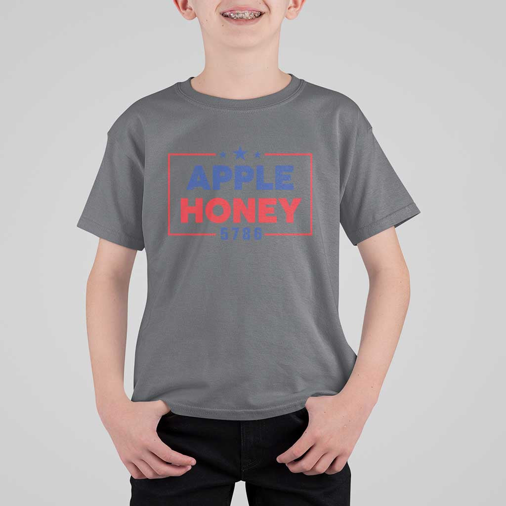 Rosh Hashanah Jewish T Shirt For Kid Apple Honey 5786 New Year Holiday 2025 - Wonder Print Shop