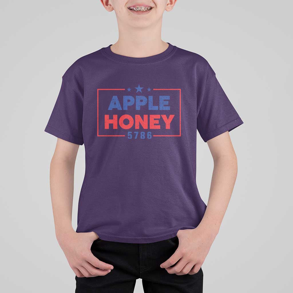 Rosh Hashanah Jewish T Shirt For Kid Apple Honey 5786 New Year Holiday 2025 - Wonder Print Shop