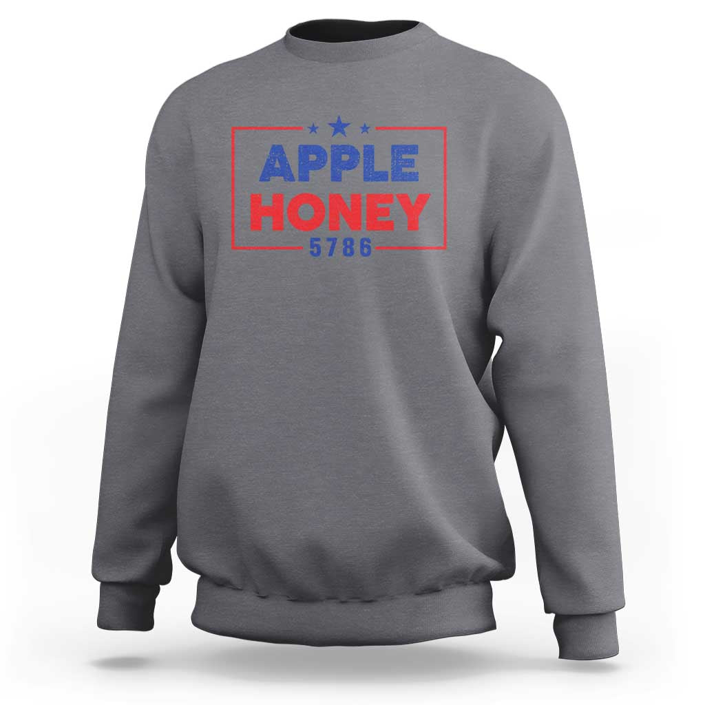 Rosh Hashanah Jewish Sweatshirt Apple Honey 5786 New Year Holiday 2025 - Wonder Print Shop