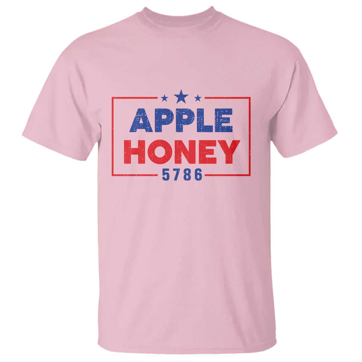 Rosh Hashanah Jewish T Shirt Apple Honey 5786 New Year Holiday 2025 - Wonder Print Shop