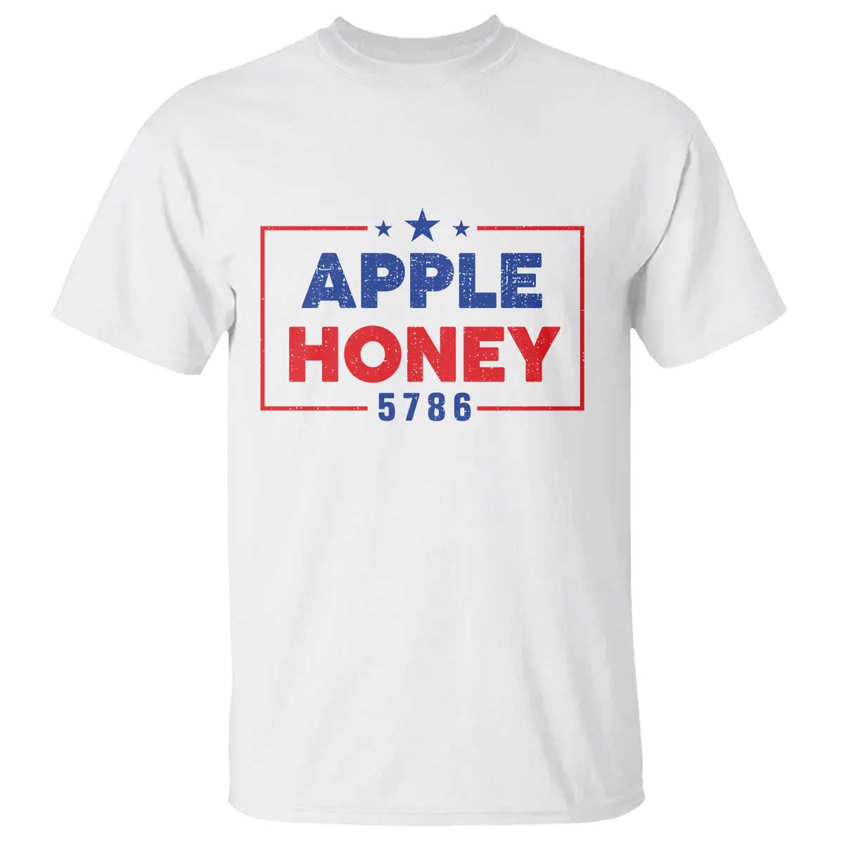 Rosh Hashanah Jewish T Shirt Apple Honey 5786 New Year Holiday 2025 - Wonder Print Shop