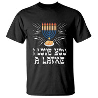 Funny Passover T Shirt I Love You A Latke Jewish Word Play Pun Hanukkah Chanukah - Wonder Print Shop