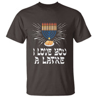 Funny Passover T Shirt I Love You A Latke Jewish Word Play Pun Hanukkah Chanukah - Wonder Print Shop