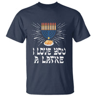 Funny Passover T Shirt I Love You A Latke Jewish Word Play Pun Hanukkah Chanukah - Wonder Print Shop