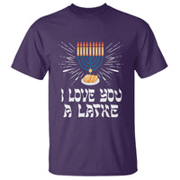 Funny Passover T Shirt I Love You A Latke Jewish Word Play Pun Hanukkah Chanukah - Wonder Print Shop