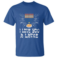Funny Passover T Shirt I Love You A Latke Jewish Word Play Pun Hanukkah Chanukah - Wonder Print Shop