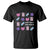 Funny Crochet T Shirt I Don't Have A Yarn Problem Yarn Collecting