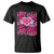 Valentine's Day T Shirt Retro Groovy Love Vibes Heart Eyes - Wonder Print Shop