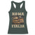 Roma Italia Colosseum Racerback Tank Top Vintage Italy Rome