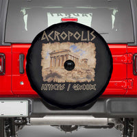 Acropolis Athens Greece Souvenir Greek Parthenon Spare Tire Cover