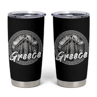 Greece Athens Parthenon Acropolis Tumbler Cup