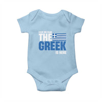 Proud Greece Baby Onesie Have No Fear The Greek Is Here