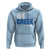 Proud Greece Hoodie Have No Fear The Greek Is Here