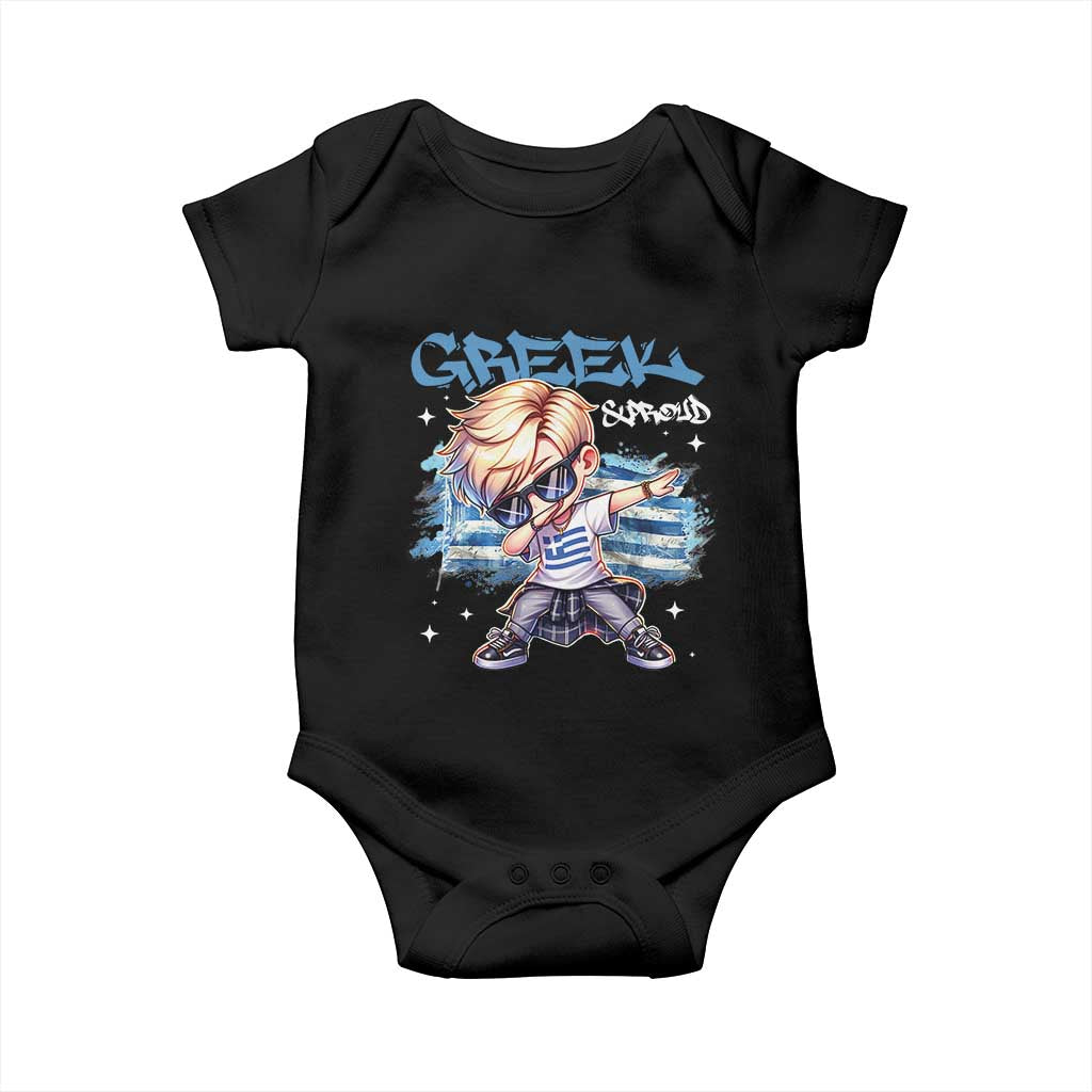 Funny Greek Boy Baby Onesie Greek And Proud Dabbing