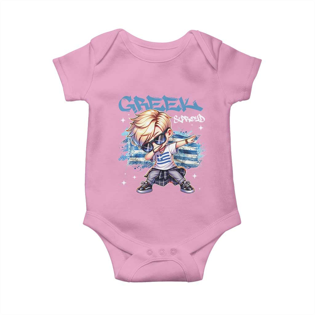 Funny Greek Boy Baby Onesie Greek And Proud Dabbing