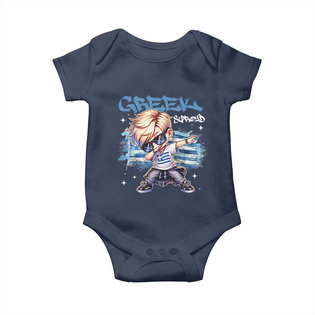 Funny Greek Boy Baby Onesie Greek And Proud Dabbing