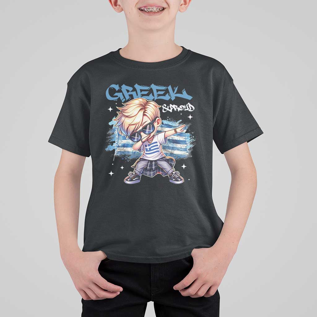 Funny Greek Boy T Shirt For Kid Greek And Proud Dabbing