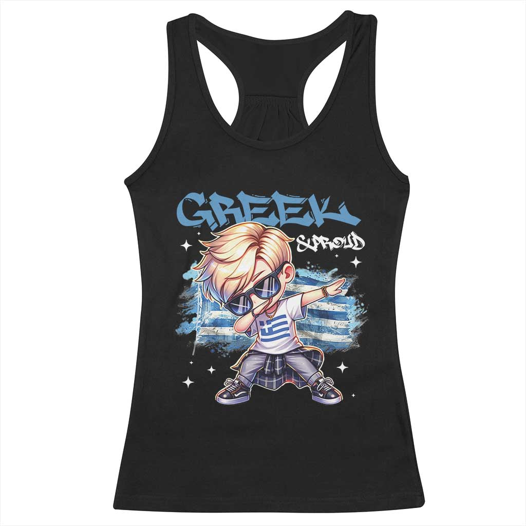Funny Greek Boy Racerback Tank Top Greek And Proud Dabbing