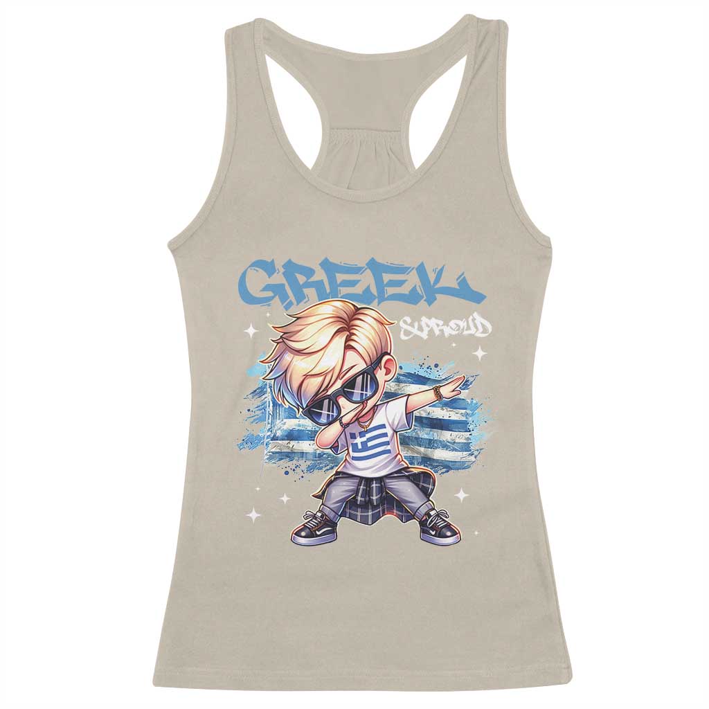 Funny Greek Boy Racerback Tank Top Greek And Proud Dabbing