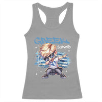 Funny Greek Boy Racerback Tank Top Greek And Proud Dabbing