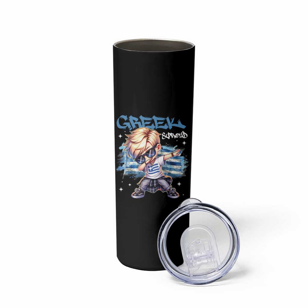 Funny Greek Boy Skinny Tumbler Greek And Proud Dabbing