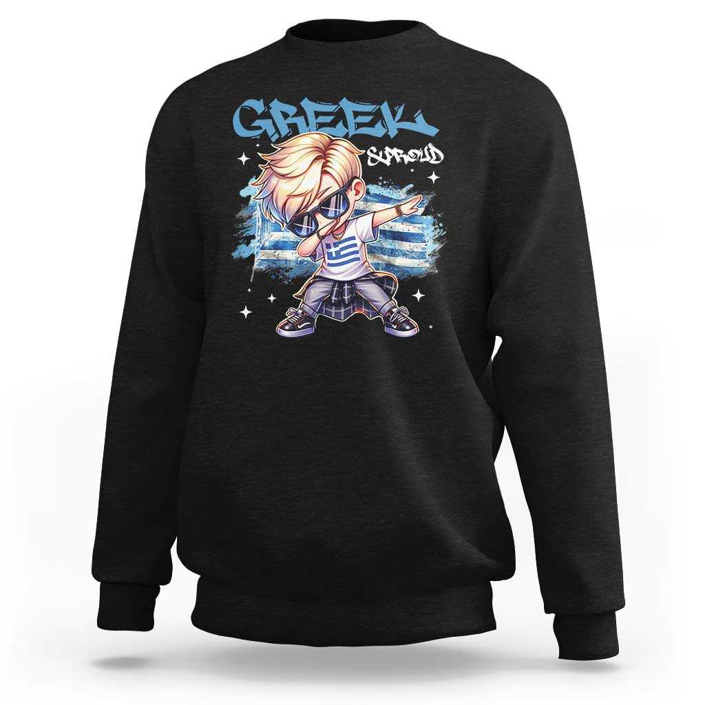 Funny Greek Boy Sweatshirt Greek And Proud Dabbing
