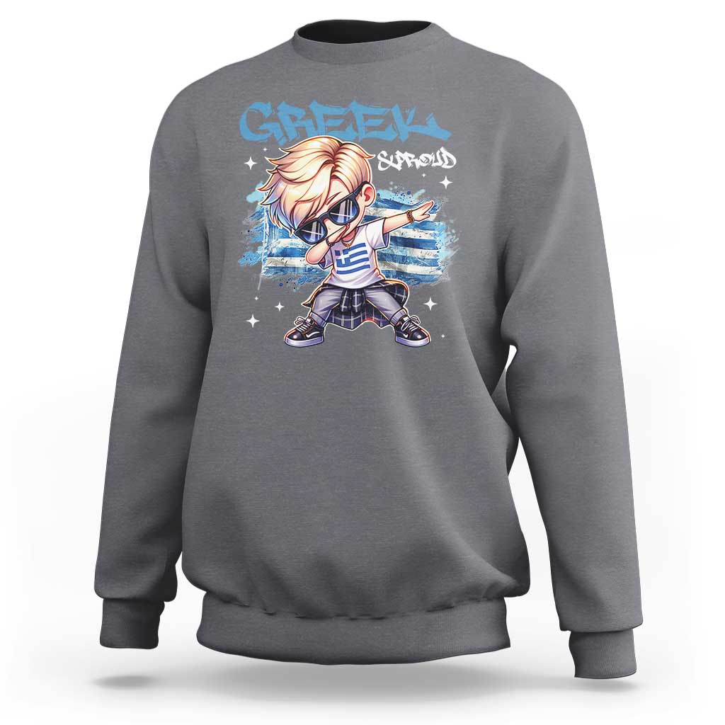 Funny Greek Boy Sweatshirt Greek And Proud Dabbing