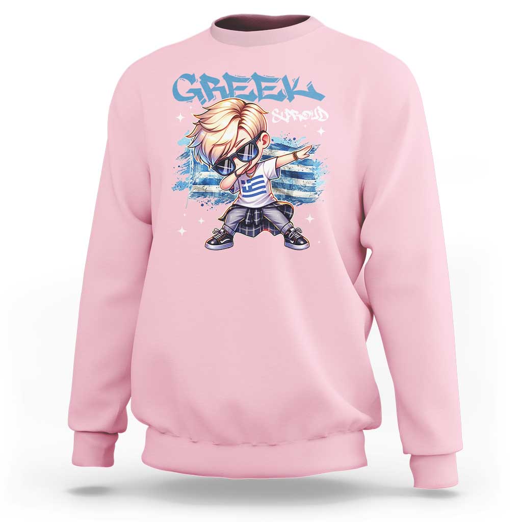 Funny Greek Boy Sweatshirt Greek And Proud Dabbing