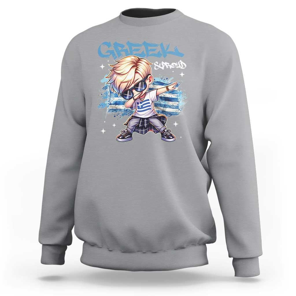 Funny Greek Boy Sweatshirt Greek And Proud Dabbing