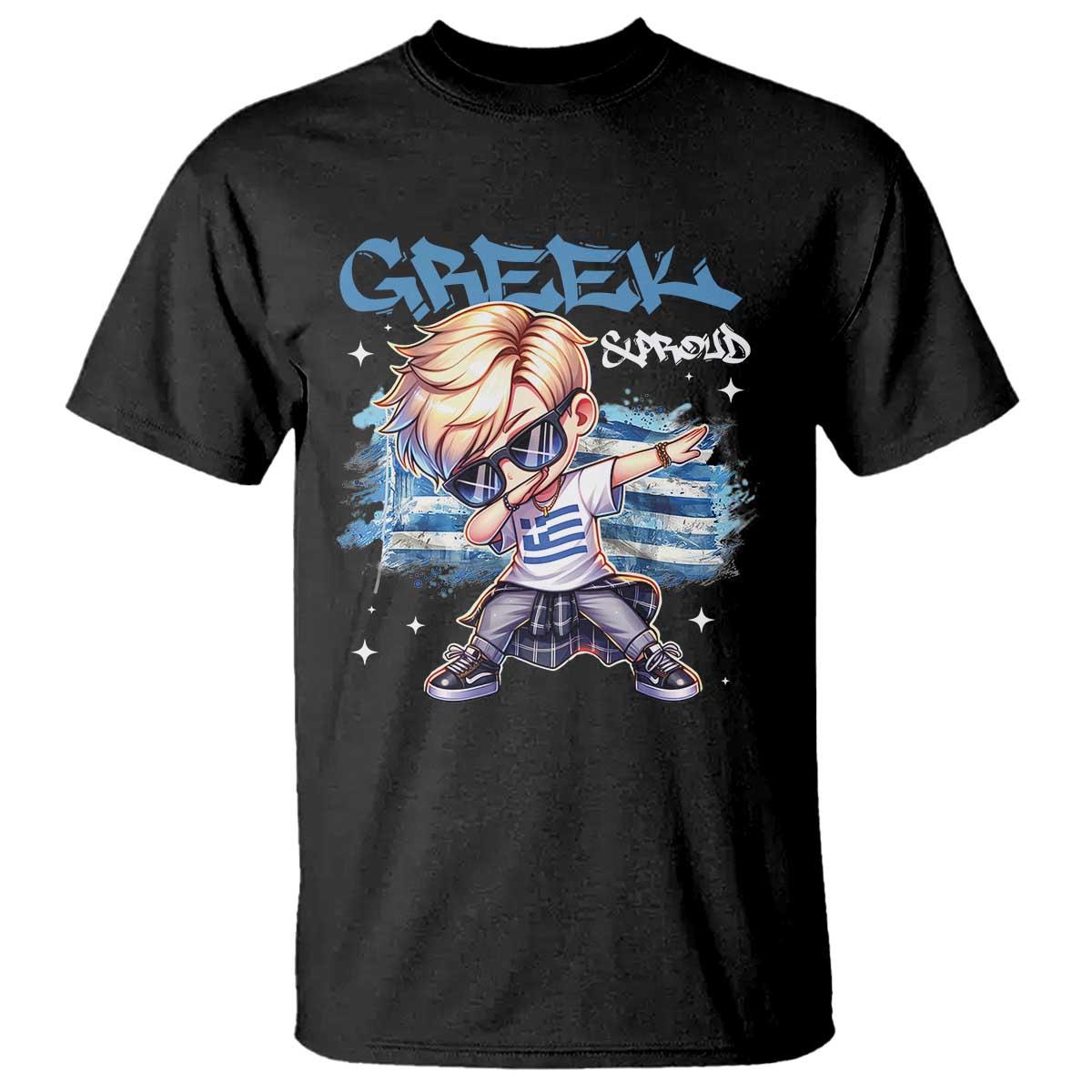 Funny Greek Boy T Shirt Greek And Proud Dabbing
