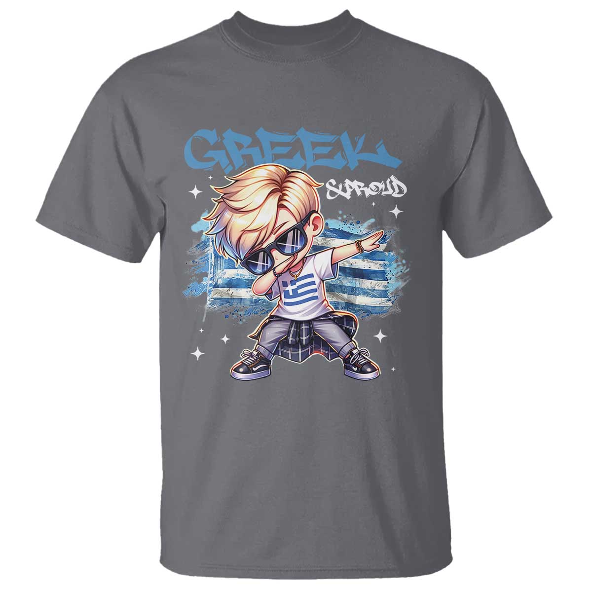 Funny Greek Boy T Shirt Greek And Proud Dabbing