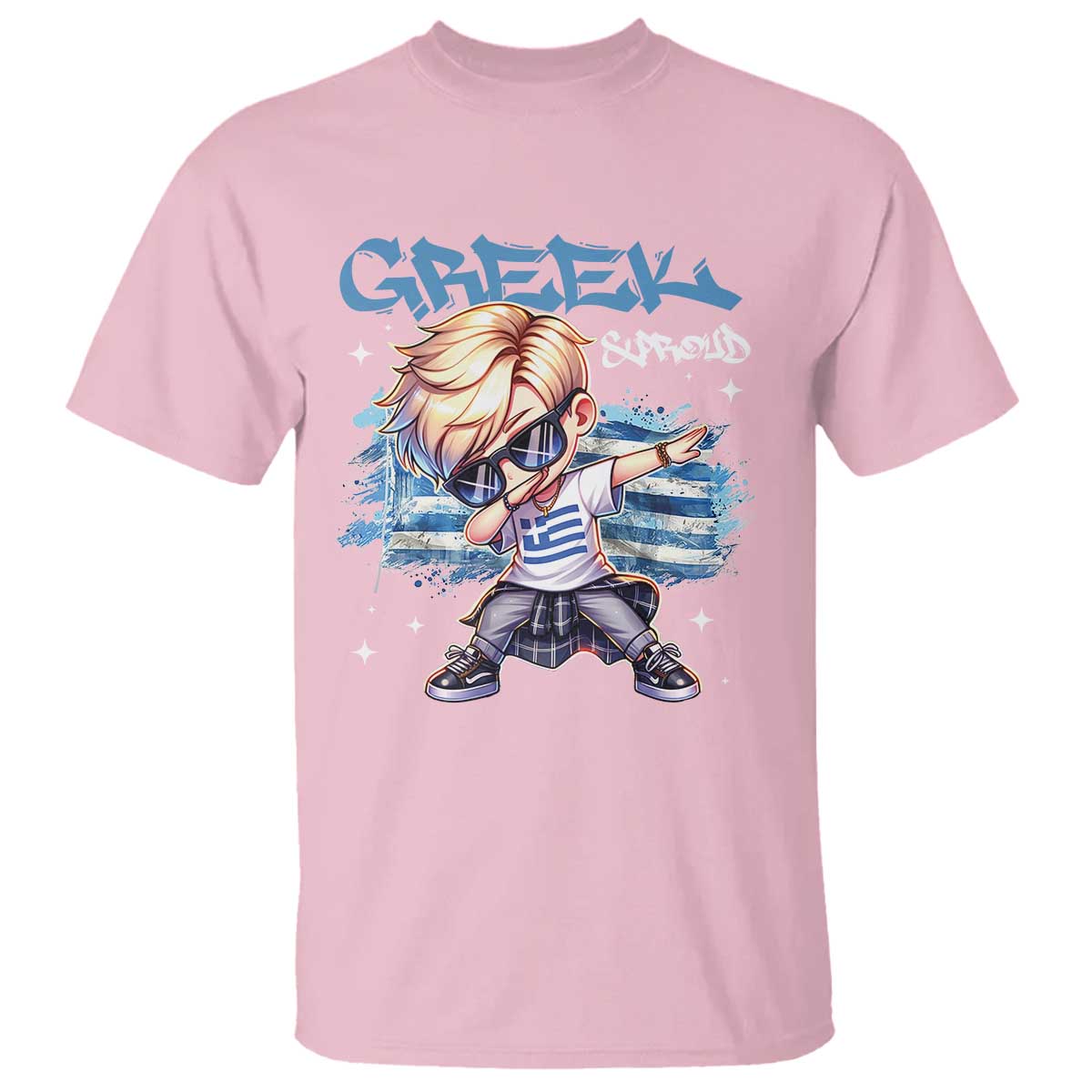 Funny Greek Boy T Shirt Greek And Proud Dabbing